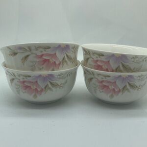 Set of 4 Chuan Kuo Pink and Purple Floral vintage Dinnerware Set
